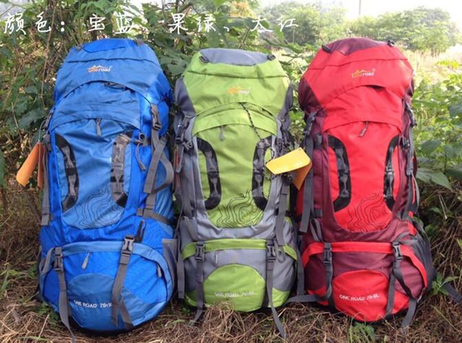 户外登山背包产品优质供应商,乐欣oneroad一路户外背包,更大容量承载